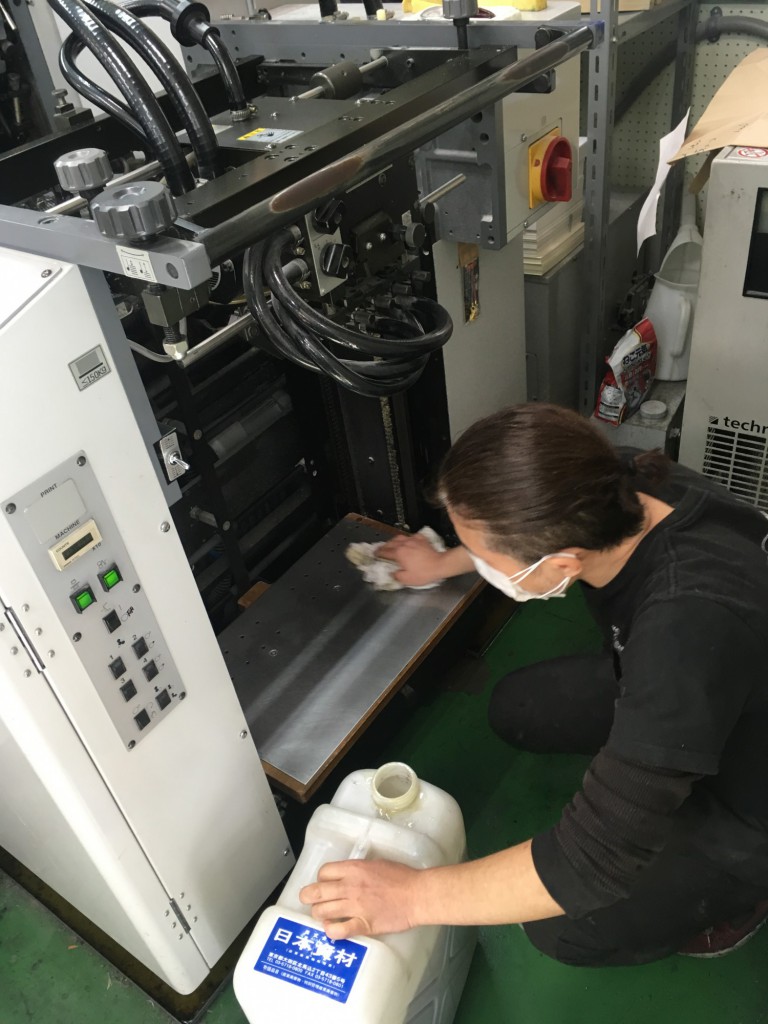 仕事納めの写真